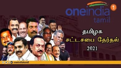 tamil. oneindia