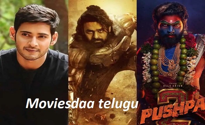 moviesdaa telugu